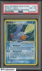 Mudkip