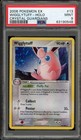 Wigglytuff