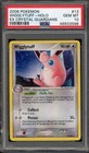 Wigglytuff
