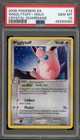 Wigglytuff