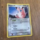 Wigglytuff