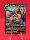 Dragonite V