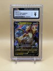 Dragonite V