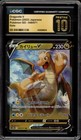 Dragonite V