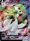 Gardevoir VMAX