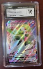 Gardevoir VMAX