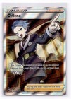 Cyllene