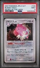 Blissey