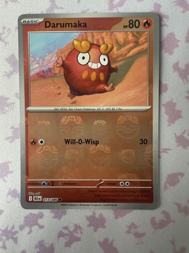 Pokegear 3.0