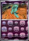 Pokegear 3.0