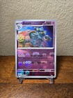 Pokegear 3.0