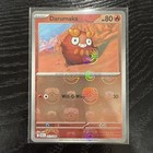 Pokegear 3.0