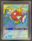 Magikarp & Wailord GX