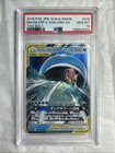 Magikarp & Wailord GX