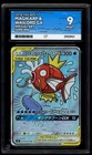 Magikarp & Wailord GX