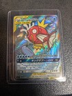 Magikarp & Wailord GX