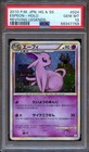 Espeon