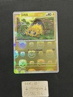 Joltik