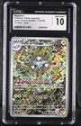 Magneton