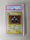 Magneton
