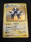 Magneton