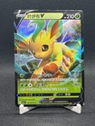 Leafeon V