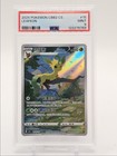 Leafeon V