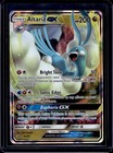 Altaria GX