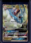 Altaria GX