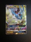 Altaria GX