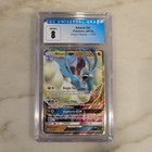 Altaria GX