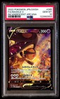 Mawile V