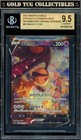 Mawile V