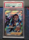 Nessa