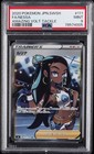 Nessa