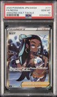 Nessa