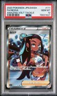 Nessa