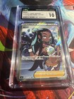 Nessa
