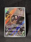 Houndour
