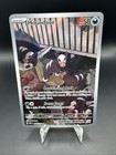 Houndour