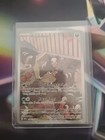 Houndour