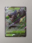 Zarude V