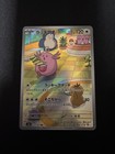 Chansey