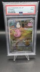 Chansey