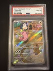 Chansey