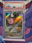 Chansey