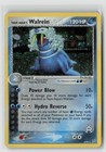 Walrein