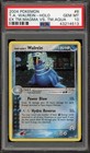 Walrein