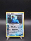 Walrein