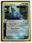 Walrein